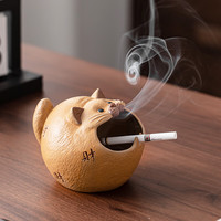 1 【大嘴猫】可爱猫咪烟灰缸家用茶几个性装饰日式和风摆件防风飞灰 灰缸/大嘴猫【黄色】CH