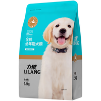 LILANG 力狼 鲜鸭肉幼犬妊娠期哺乳期狗粮 2.5kg*6袋