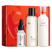 HomeFacialPro 补水美白礼盒装 (爽肤水180ml+美白精华液15ml+乳液118g)