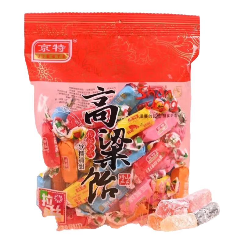 京特高粱饴软糖Q弹美丽拉丝家水果高梁饴糖山东特产老式糖果软糖 高粱饴原味2斤装 1kg 1袋