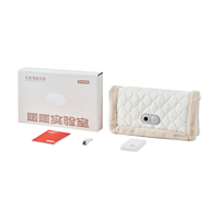 京东京造 云朵抱抱石墨烯暖手袋充电暖手宝无水速热女 【石墨烯发热】黑科技锁温暖手