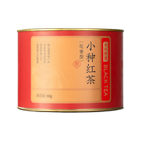 京东京造 正山小种红茶80g罐装武夷山原产高山生态茶园花香茶叶