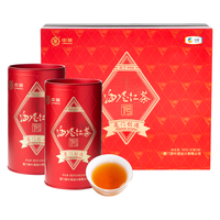 中茶 海堤 金针 红茶 160g
