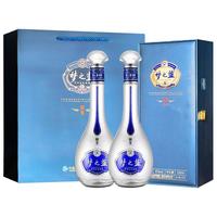 YANGHE 洋河 梦之蓝 蓝色经典 M9 45%vol 浓香型白酒
