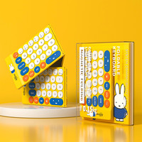 MIPOW 米菲可折叠无线蓝牙键盘可连接手机ipad平板电脑超薄静音迷你便携