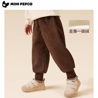 PEPCO儿童灯芯绒长裤男童加绒裤子秋冬2025男孩冬季一体绒裤 咖色纯色 140