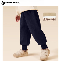 PEPCO儿童灯芯绒长裤男童加绒裤子秋冬2025男孩冬季一体绒裤 藏青纯色 140