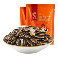 ChaCheer 洽洽 香瓜子 原味 500g*2袋