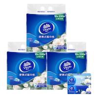 Vinda 维达 抽纸 超韧20抽