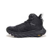 Hoka One One休闲鞋男款黑色厚底软底简约日常舒适百搭