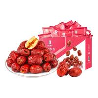 BESTORE 良品铺子 脆脆灰枣520g量贩装追剧零食小吃下午茶枣子小包装