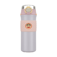 大嘴猴保温杯高颜值咖啡杯男女士茶水杯子儿童 香芋紫420ml 香芋紫420ml(弹盖+双饮+提环)