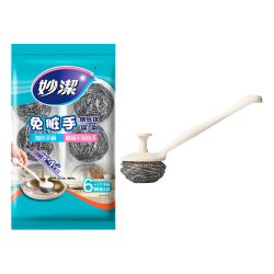 妙潔 妙洁 钢丝球锅刷 带柄可拆卸替换 刷锅 （1个长柄+6只钢丝球）