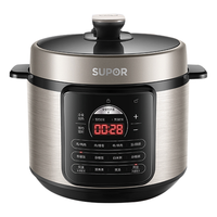 SUPOR 苏泊尔 球釜系列 SY-60YC505Q 电饭煲 6L
