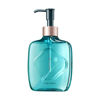  Florasis/花西子 温和清洁 卸妆油  210ml