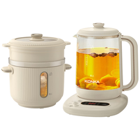 康佳（KONKA）养生壶 煮茶器 电煮锅 电火锅煎药壶 玻璃保温开水烧水壶养身套装 KYD-1812T-W 【套装款】1.8L | 一机双杯