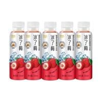 元气森林 满分 果汁微气泡 王林青苹果味 380ml*6瓶