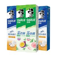 DARLIE好来(原黑人)牙膏茶倍健初萃茶700g清口气平衡酸碱护龈洁齿