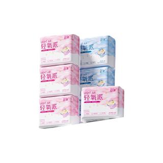 88VIP：舒莱 轻氧派卫生巾 88片
