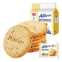 盼盼 梅尼耶无糖高纤粗粮饼干360g*1袋休闲零食品早餐办公室下午茶