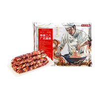 京东京造 低温二八广式腊肠(8分瘦)500g 特级香肠熟食腊味送礼需烹饪食用