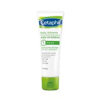 Cetaphil 丝塔芙 日护恒润保湿乳 85g