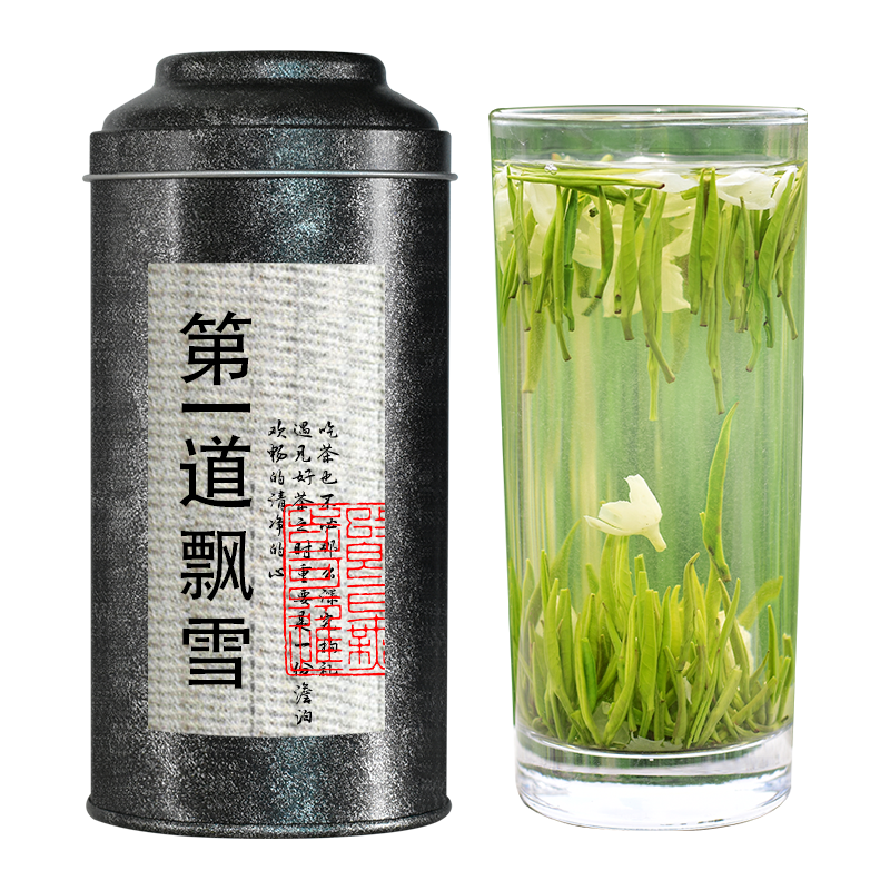 第一道飘雪 特级 茉莉花茶 100g