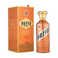 MOUTAI/茅台 王子系列 传承 1999 优级粮食酒 酱香型高度白酒  500ml*6瓶 整箱装 53%vol