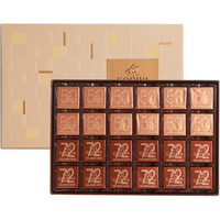 GODIVA 歌帝梵 片装经典巧克力礼盒36片 比利时
