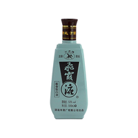 飞霞液 广东名酒 酱香型白酒  50度及以上 光瓶装 500mL