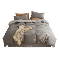 无印工坊無印良品织物旗下床上四件套纯棉100%全棉被套200x230cm 星辰灰 【100%新疆棉】星辰灰