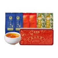 澜沧古茶 茉莉红 云南滇红茶 30g