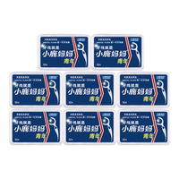 小鹿经典牙线棒超细清洁牙缝舒适深洁家庭装大包装牙线盒剔牙线家用 【便携盒装】 52支 8盒