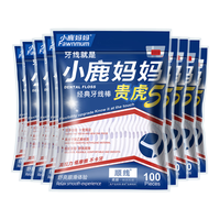 小鹿经典牙线棒超细清洁牙缝舒适深洁家庭装大包装牙线盒剔牙线家用 【家庭袋装】 100支 10袋