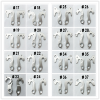 山地公路自行车变速器 尾钩 吊耳 尾勾 后拨勾后勾车架勾吊钩配件 400-499号