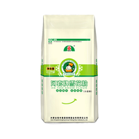 河套牌 雪花小麦粉