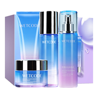 水密码 玻尿酸水光肌礼盒（洁面+水+乳液+霜）补水保湿提亮化妆品送女友