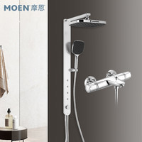 摩恩二代沉浸式多功能淋浴花洒按摩花洒浴室花洒淋浴套装肩喷花洒 恒温亮面-顶喷淋浴套装