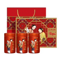吴裕泰 WUYUTAI TEA 茶叶红茶滇红花果香茶叶礼盒540g