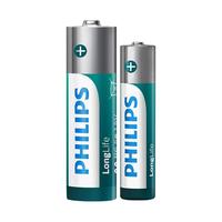 PHILIPS飞利浦电池5号7号耐用型五号七号空调遥控器体重秤儿童玩具 8粒装