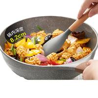喆物 CL28Z11 炒锅(28cm、不粘、铝合金、火山灰)