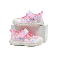 芭比童鞋女童夏季透气网鞋户外鞋女孩运动鞋板鞋DA6801 粉色 33 