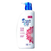 海飞丝香氛洗发水恬雅清新持久去屑秀发留香 恬雅清新型750G+清爽控油200*2