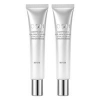 OSM 欧诗漫 珍珠奇迹抚痕紧致眼霜 15ml