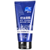 Sewame/雪完美 控油清颜 男士洁面乳套装 120g