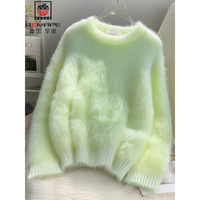 爱普 AEMAPE 女士针织毛衣 2025春秋款