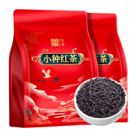 东方大师 茶叶 红茶正山小种浓香型红茶袋装500g