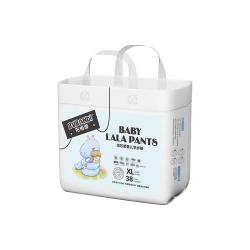 布班迪 倾芯柔拉拉裤XL婴儿一体裤XXL超薄透气尿不湿M男女宝纸尿裤