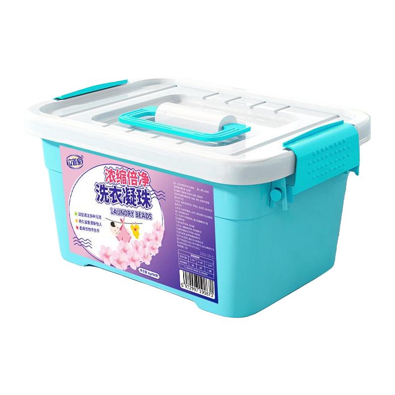 立管家 浓缩倍净洗衣凝珠