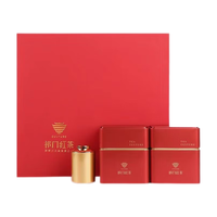 吴家世茶 祁红香螺 特级 礼盒装 400g
